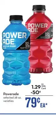 Mariano's Powerade offer