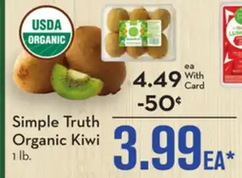 Mariano's Simple truth organic kiwi offer