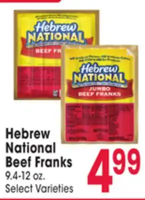 Jewel-Osco Hebrew national beef franks offer