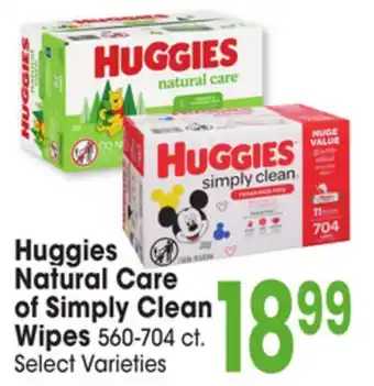 Jewel-Osco Huggies natural care of simply clean wipes offer