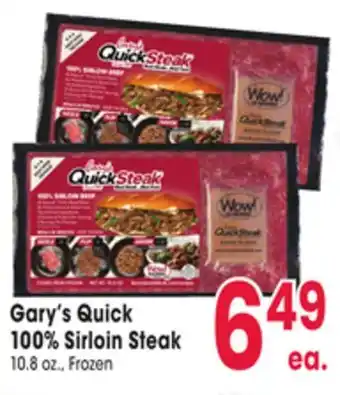 Jewel-Osco Gary's quick 100% sirloin steak offer