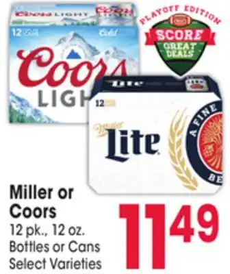 Jewel-Osco Miller or coors offer