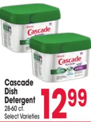 Jewel-Osco Cascade dish detergent offer