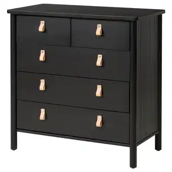 Ikea Björksnäs 5-drawer chest, black, 35 3/8x35 3/8 offer