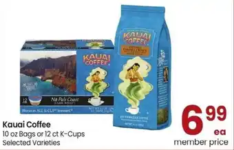 Albertsons Kauai Coffee offer