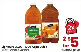 Albertsons Signature SELECT 100% Apple Juice offer