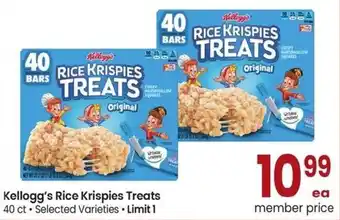 Albertsons Kellogg's Rice Krispies Treats offer