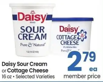 Albertsons Daisy Sour Cream or Cottage Cheese offer