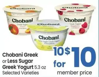 Albertsons Chobani Greek or Less Sugar Greek Yogurt offer