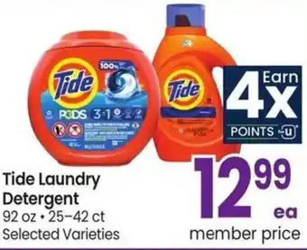 Albertsons Tide Laundry Detergent offer