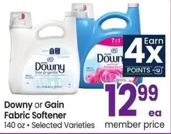 Albertsons Downy or Gain Fabric Softener offer