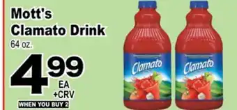 Superior Grocers Mott's clamato drink offer