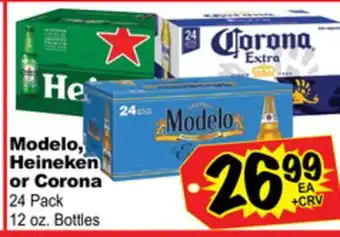 Superior Grocers Modelo, heineken or corona offer