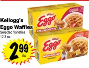 Superior Grocers Kellogg's eggo waffles offer