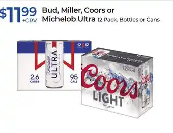 Rite Aid Bud, miller, coors or michelob ultra offer