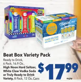 Vallarta Supermarkets Beat box variety pack offer