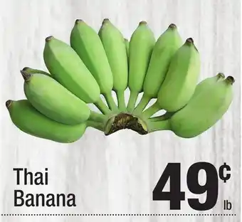Super King Markets Thai banana offer