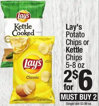 Super King Markets Lay's potato chips or kettle chips offer