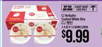 Hmart Cj hetbahn cooked white rice offer