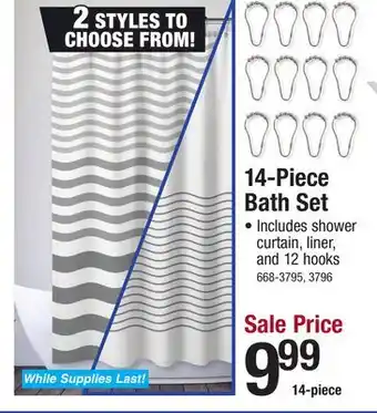 Menards 14-piece bath set offer