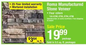 Menards Roma manufactured stone veneer offer