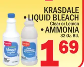 C Town Krasdale • liquid bleach clear lemon offer