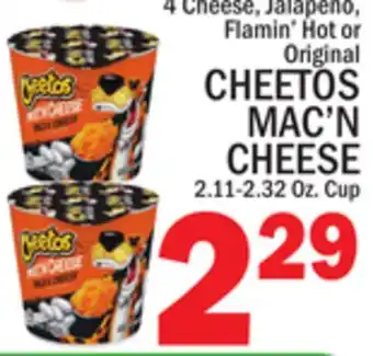 C Town Cheetos mac'n cheese offer