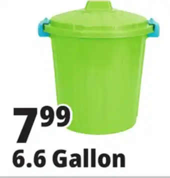 Ocean State Job Lot Hemicasa medium oscar bin with lid and handles, 25 l offer