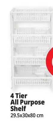 Ocean State Job Lot 4 tier all purpose shelf offer