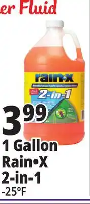 Ocean State Job Lot 1 gallon rain•x 2-in-1 windshield washer fluid offer