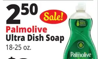 Ocean State Job Lot Palmolive ultra dish soap offer