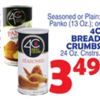 Bravo Supermarkets 4c bread crumbs 24 oz. cnstrs offer