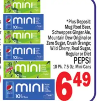 C Town Pepsi offer