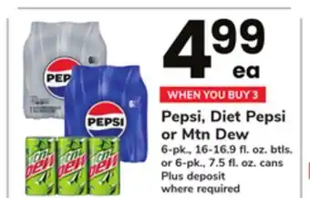 ACME Pepsi, diet pepsi or mtn dew offer