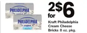 ACME Kraft philadelphia cream cheese bricks offer