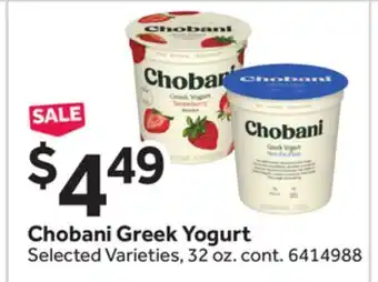 Stop&Shop Chobani greek yogurt offer