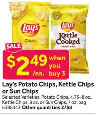 Stop&Shop Lay's potato chips, kettle chips or sun chips offer