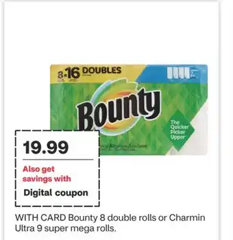 CVS Bounty 8 double rolls or charmin ultra 9 super mega rolls offer