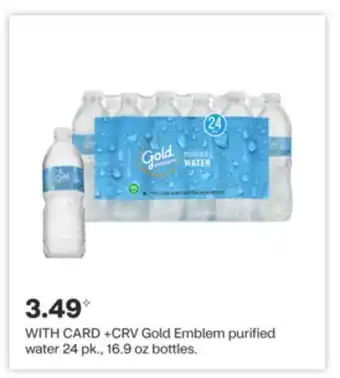 CVS Gold emblem purified water 24 pk., 16.9 oz bottles offer