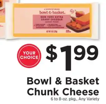 ShopRite Chunk cheese offer