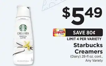 ShopRite Creamers offer