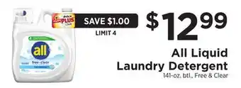 ShopRite Liquid laundry detergent offer