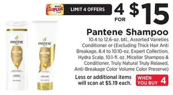 ShopRite Shampoo offer