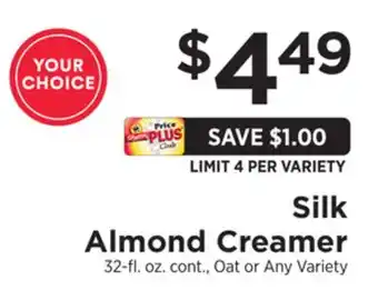 ShopRite Almond creamer offer