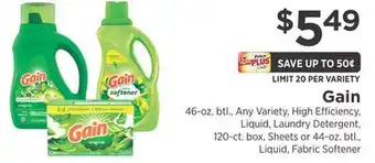 ShopRite Gain offer
