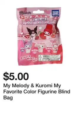 Five Below My melody & kuromi my favorite color figurine blind bag offer
