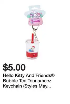 Five Below Hello kitty and friends bubble tea tsunameez keychain (styles may vary) offer