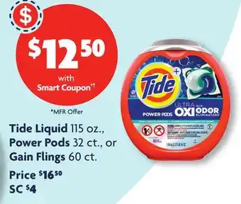 Family Dollar Tide liquid 115 oz., power pods 32 ct., or gain flings 60 ct offer