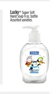 Dollar General Lucky super soft hand soap offer
