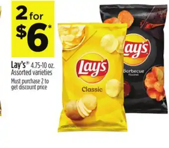 Dollar General Lay's offer